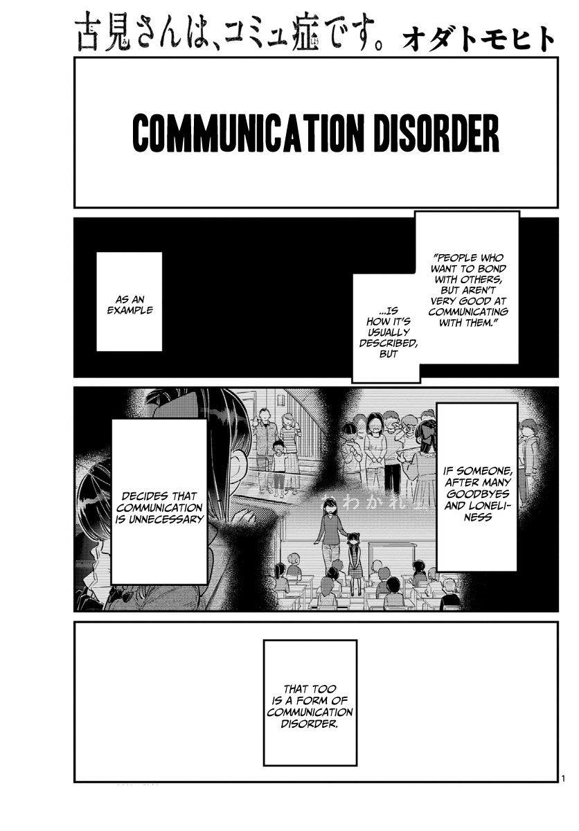 Page 2 of Chapter 171