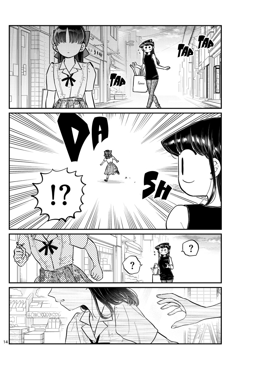 Page 15 of Chapter 171