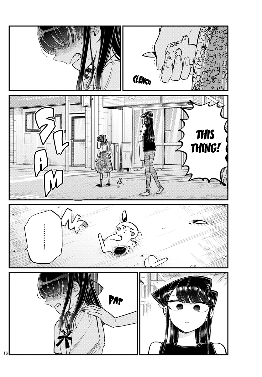 Page 17 of Chapter 171