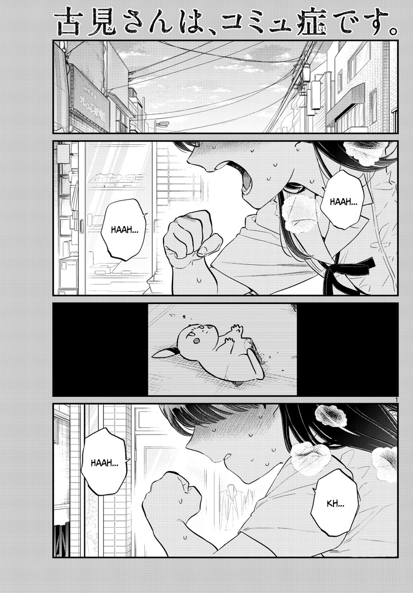 Page 1 of Chapter 172