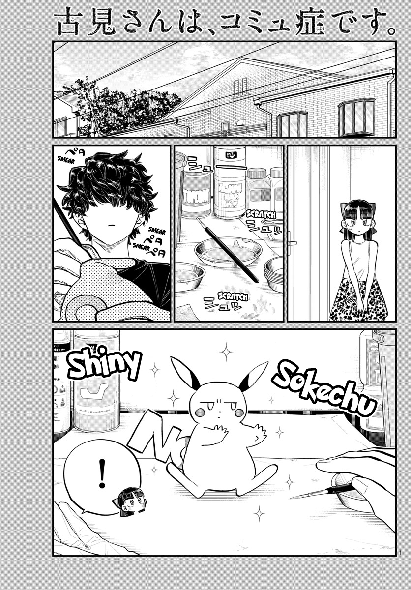 Page 2 of Chapter 173