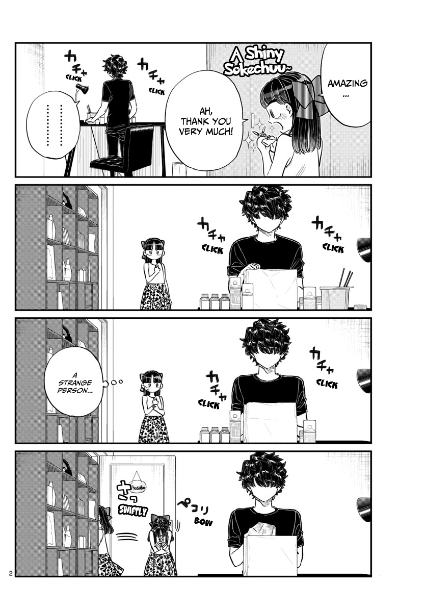 Page 3 of Chapter 173