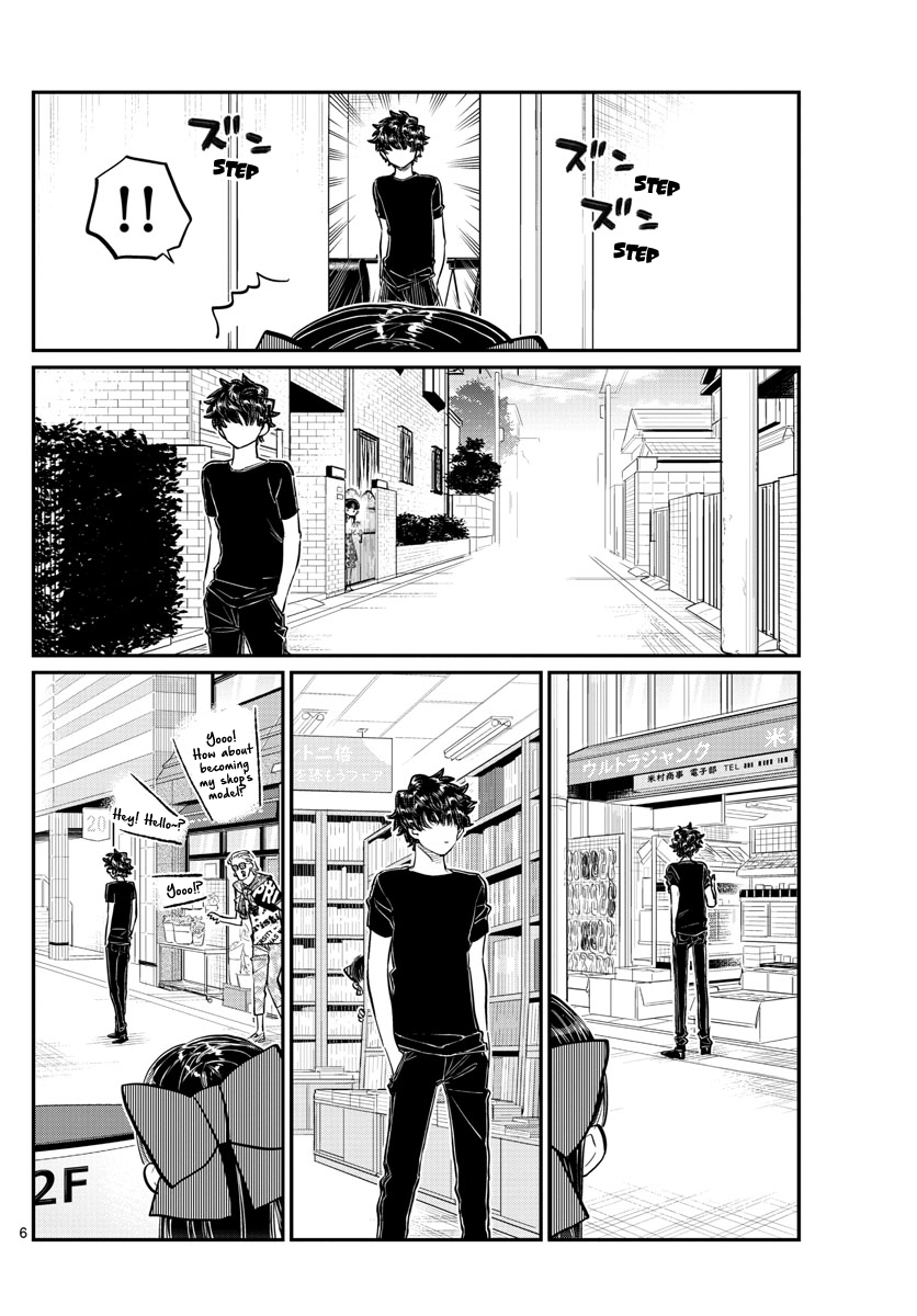 Page 7 of Chapter 173