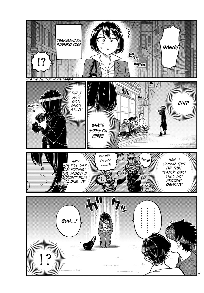 Page 7 of Chapter 174