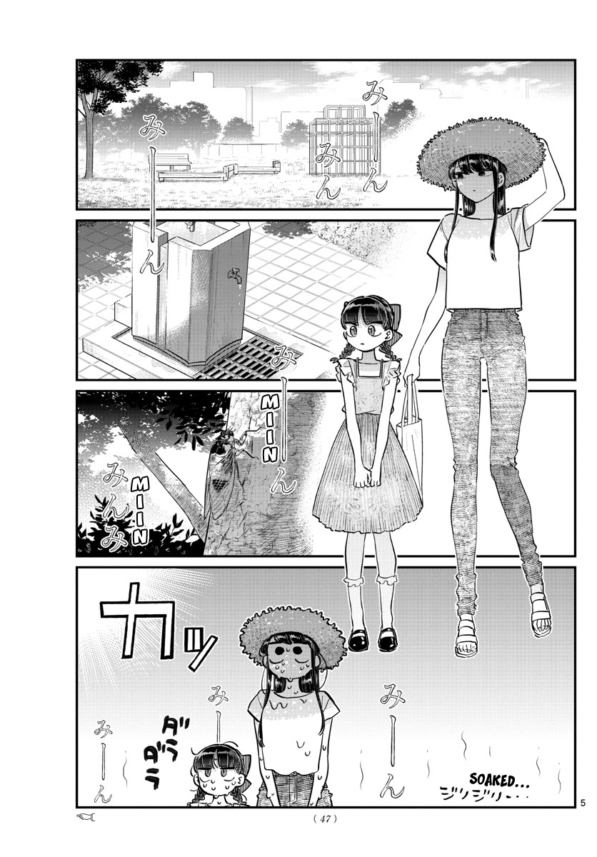 Page 5 of Chapter 175