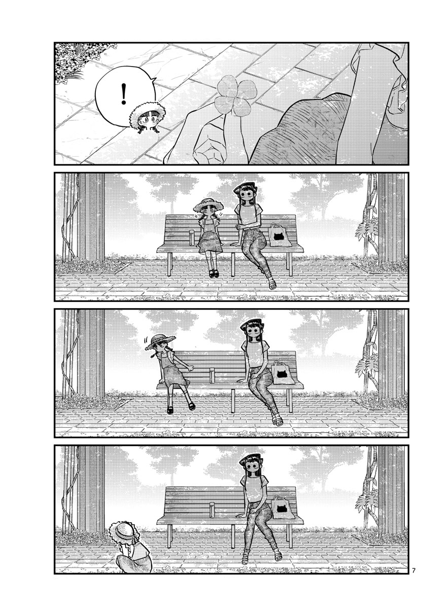 Page 7 of Chapter 175