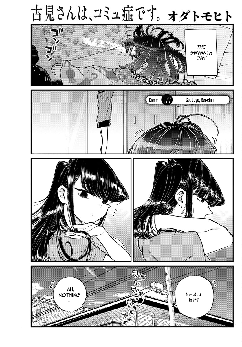 Page 1 of Chapter 177