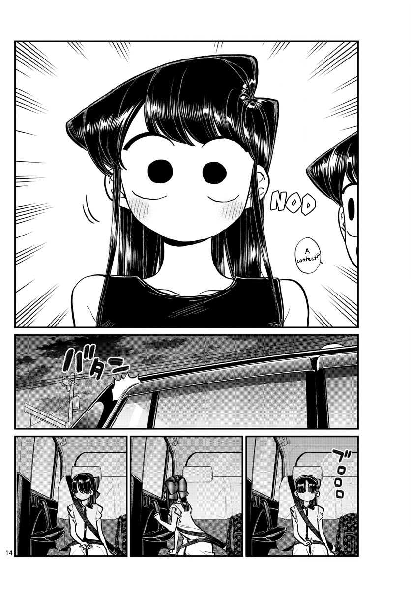 Page 14 of Chapter 177