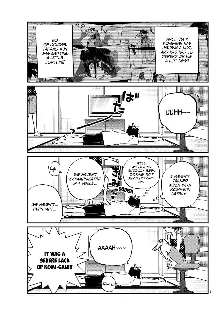 Page 3 of Chapter 178