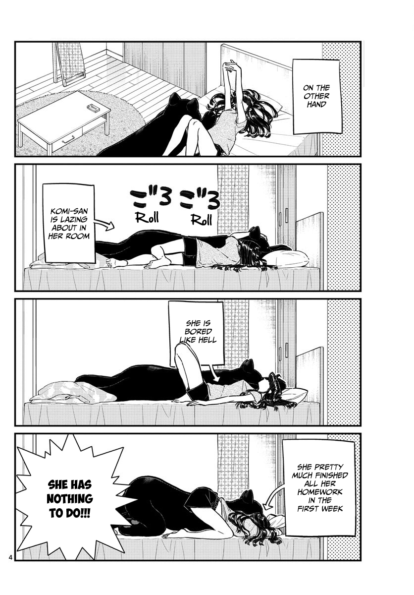 Page 4 of Chapter 178