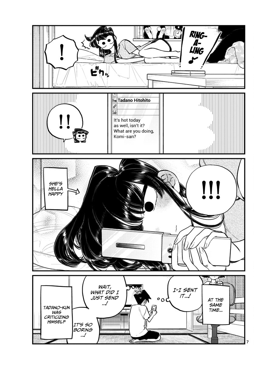 Page 7 of Chapter 178
