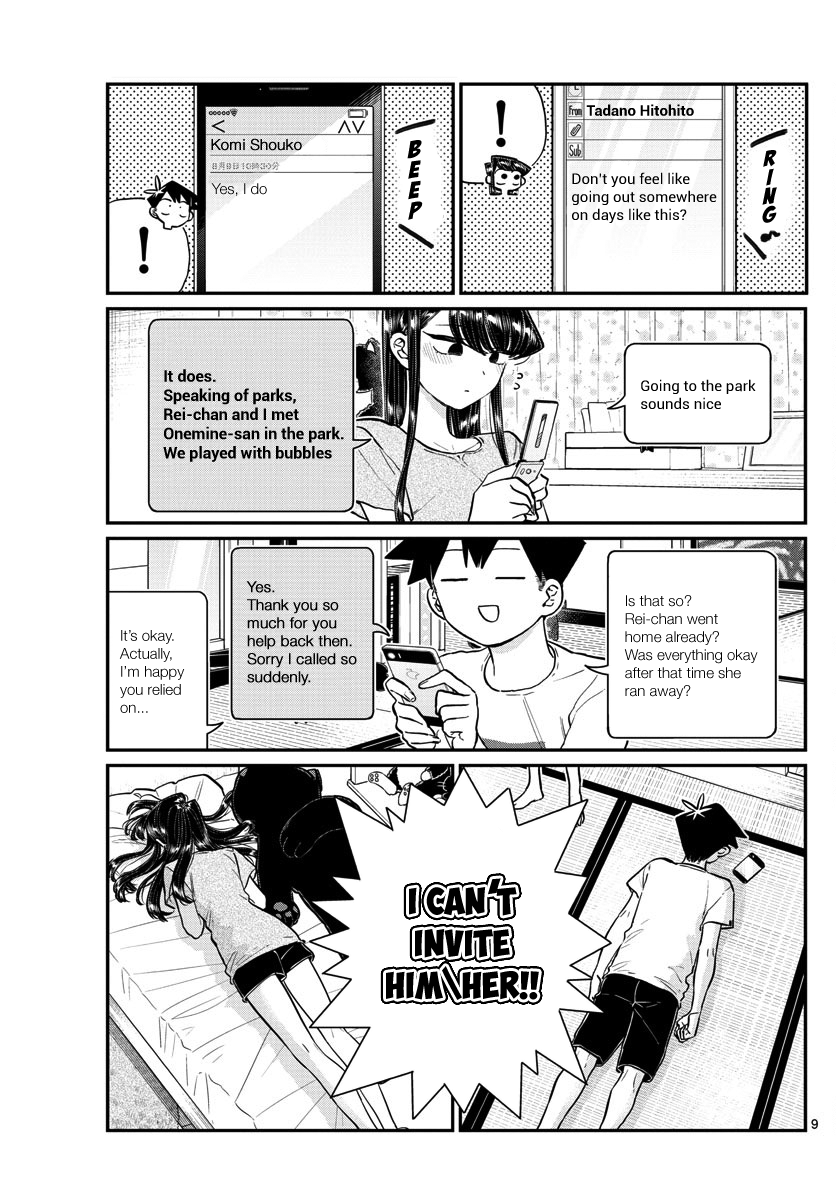 Page 9 of Chapter 178