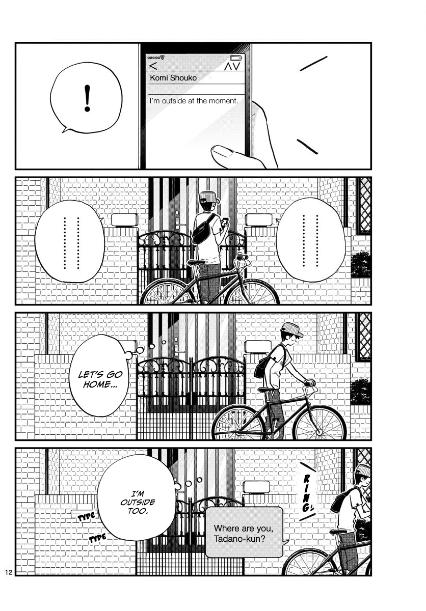 Page 12 of Chapter 178