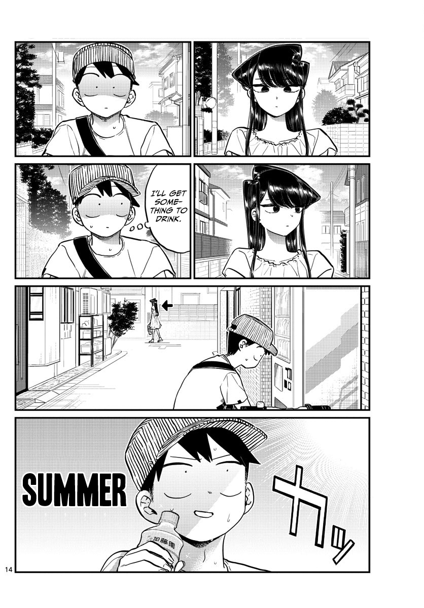 Page 14 of Chapter 178