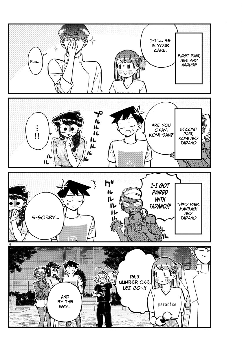 Page 4 of Chapter 180