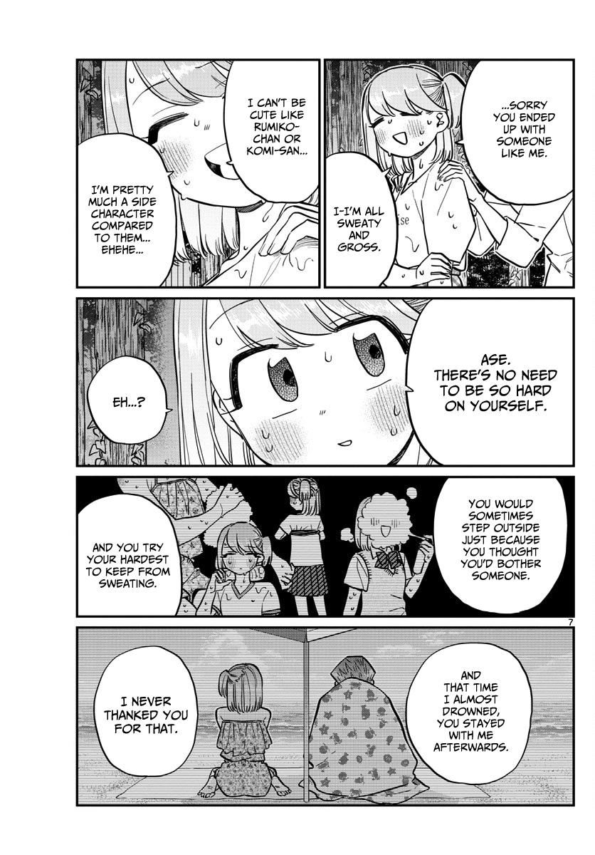 Page 7 of Chapter 180