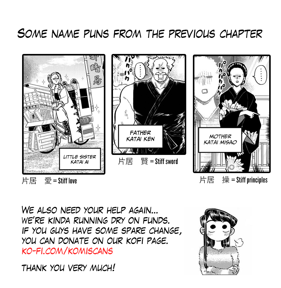 Page 19 of Chapter 180