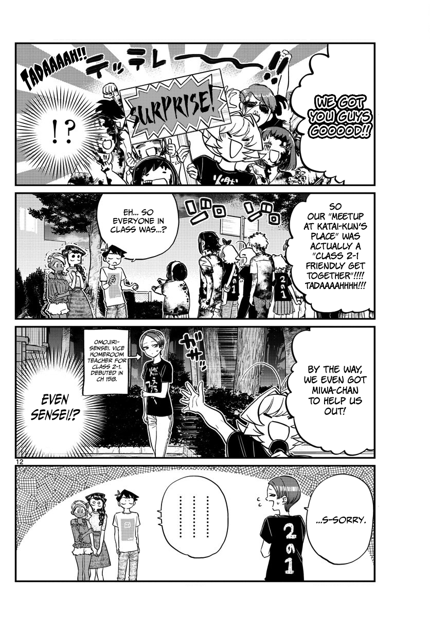 Page 12 of Chapter 181