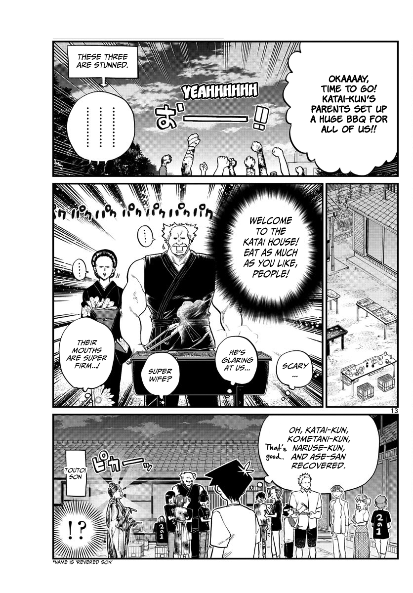 Page 13 of Chapter 181
