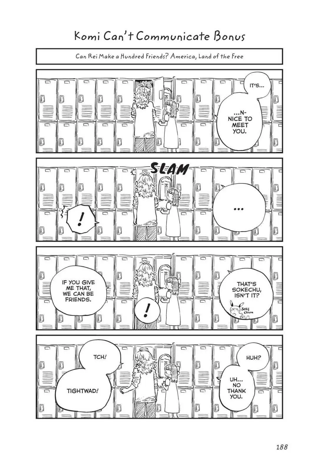 Page 1 of Chapter 181.5