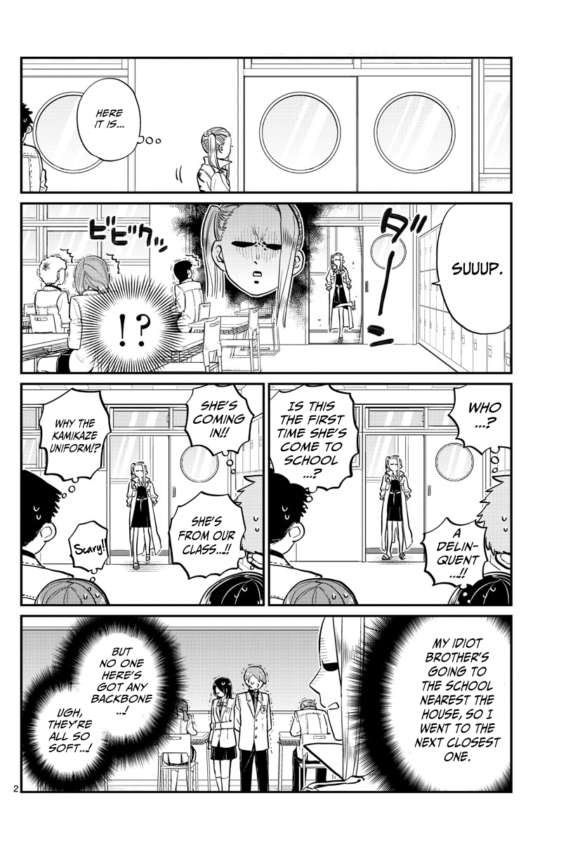 Page 2 of Chapter 182