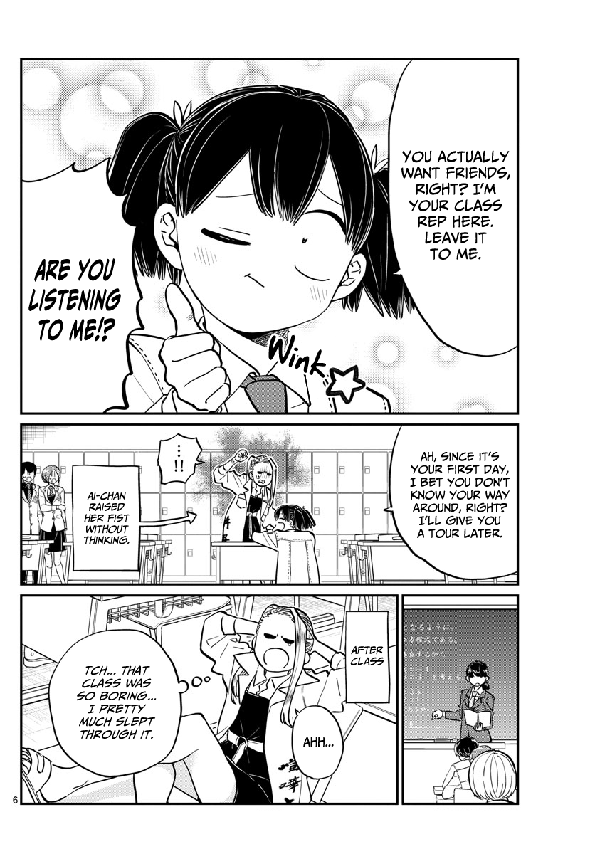 Page 6 of Chapter 182