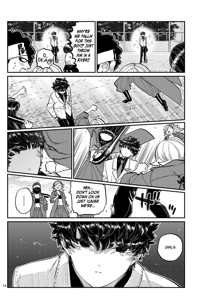 Page 14 of Chapter 182