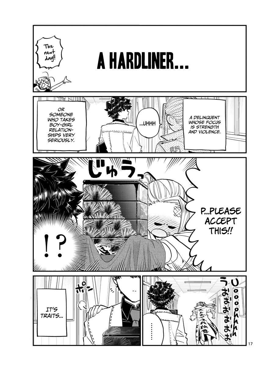 Page 17 of Chapter 182