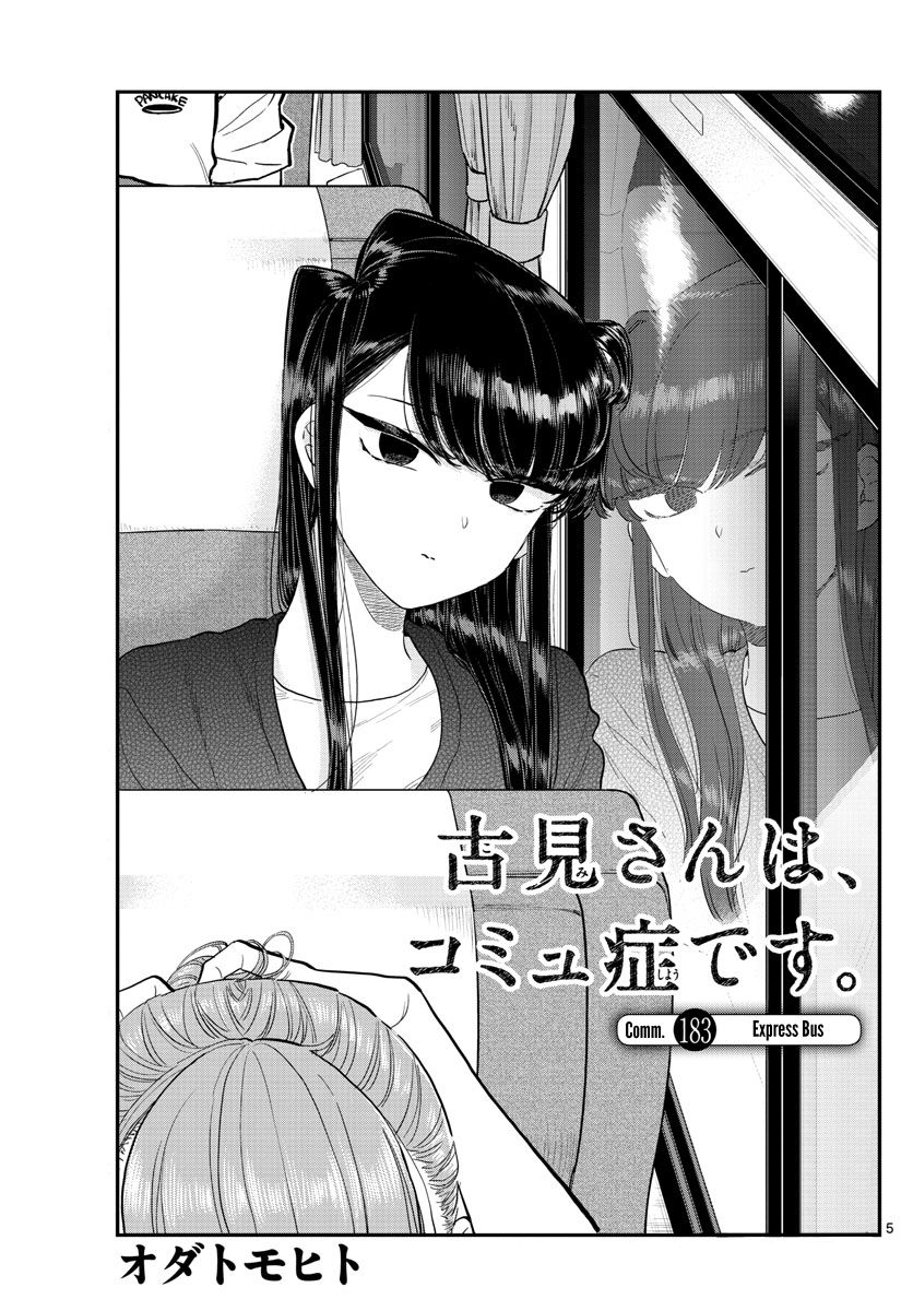 Page 5 of Chapter 183