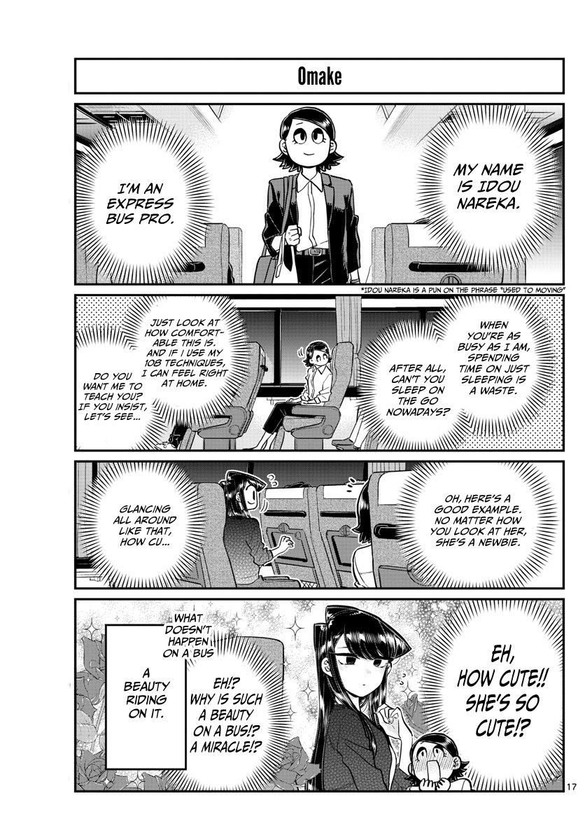 Page 17 of Chapter 183