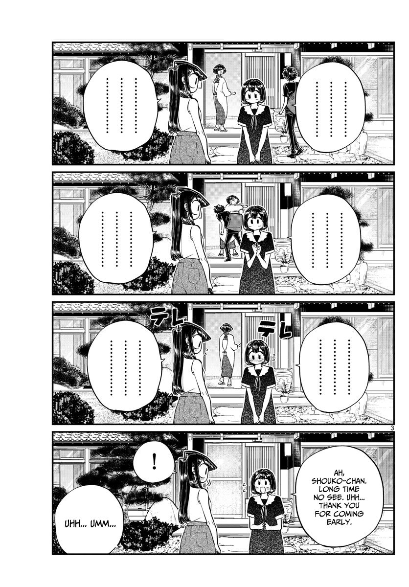 Page 3 of Chapter 184