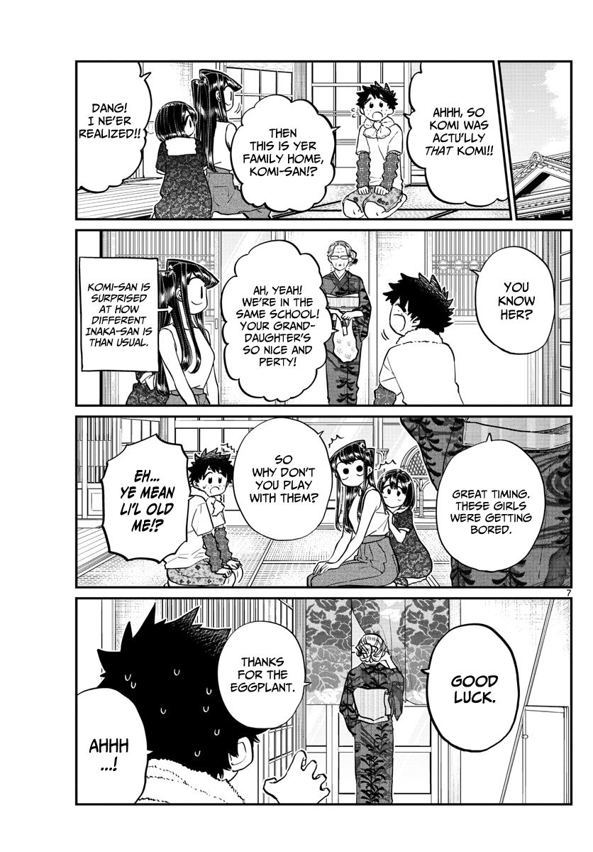 Page 7 of Chapter 184