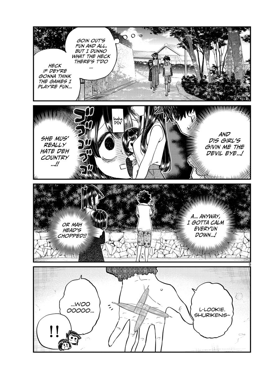 Page 9 of Chapter 184