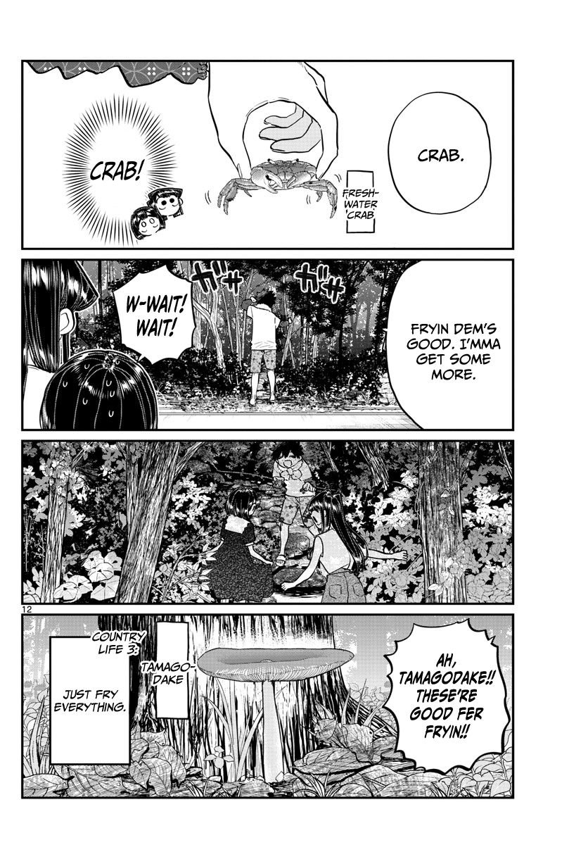 Page 12 of Chapter 184