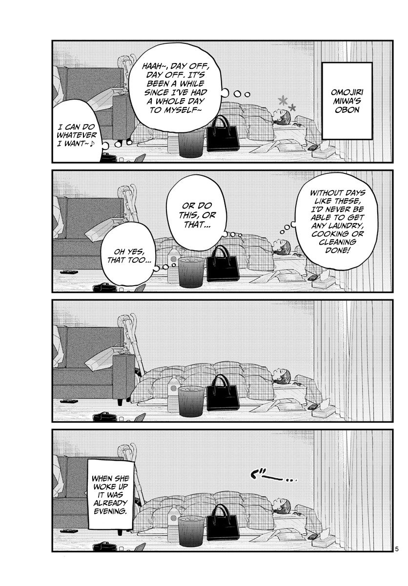Page 5 of Chapter 186