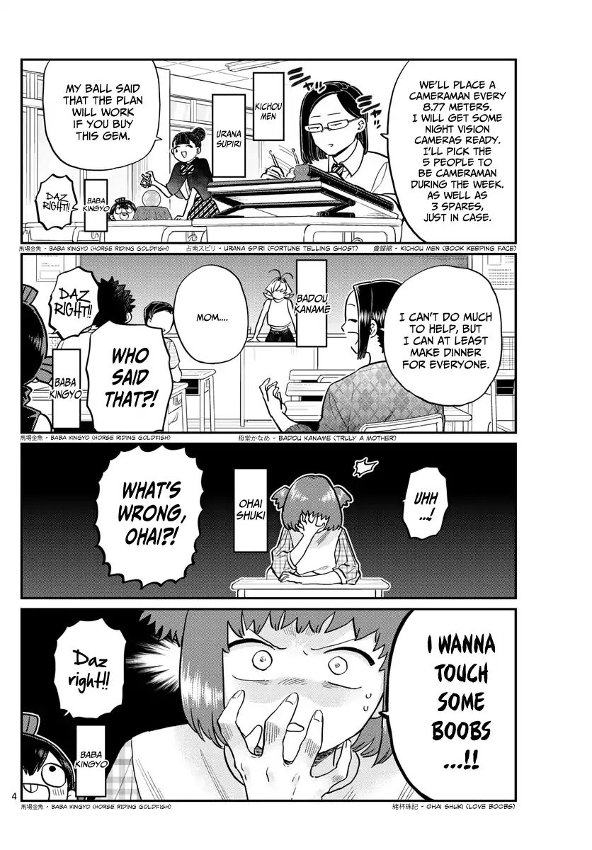 Page 4 of Chapter 188