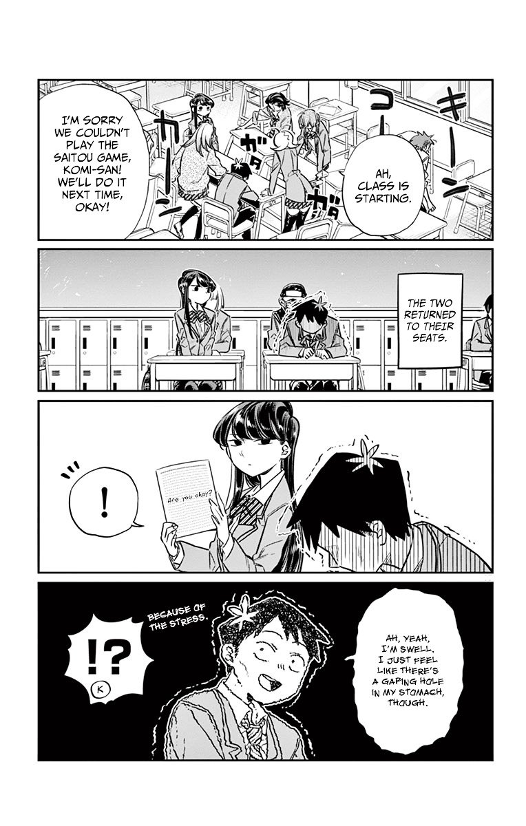 Page 17 of Chapter 19