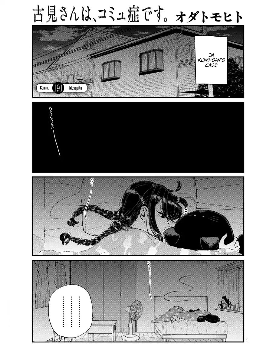 Page 1 of Chapter 191