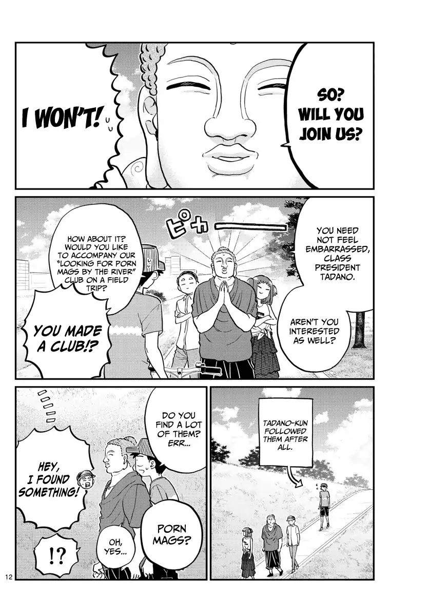 Page 3 of Chapter 192