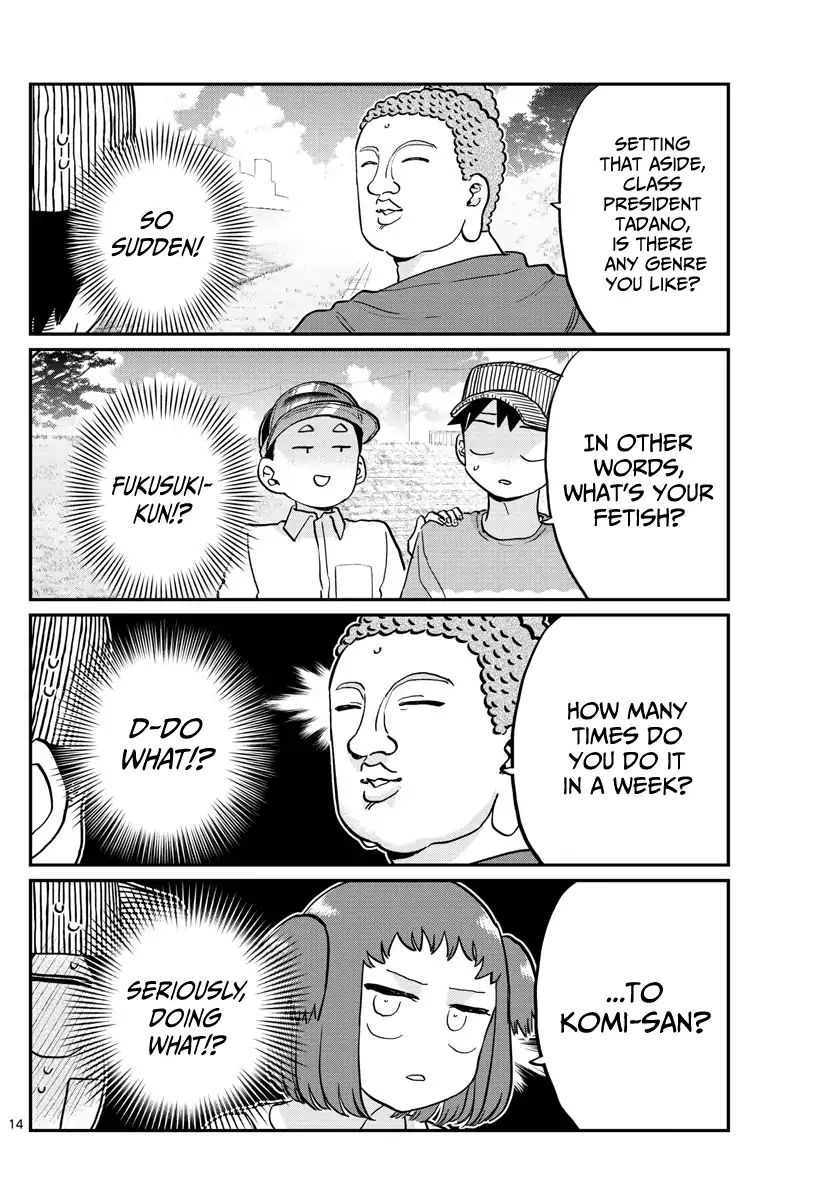 Page 5 of Chapter 192