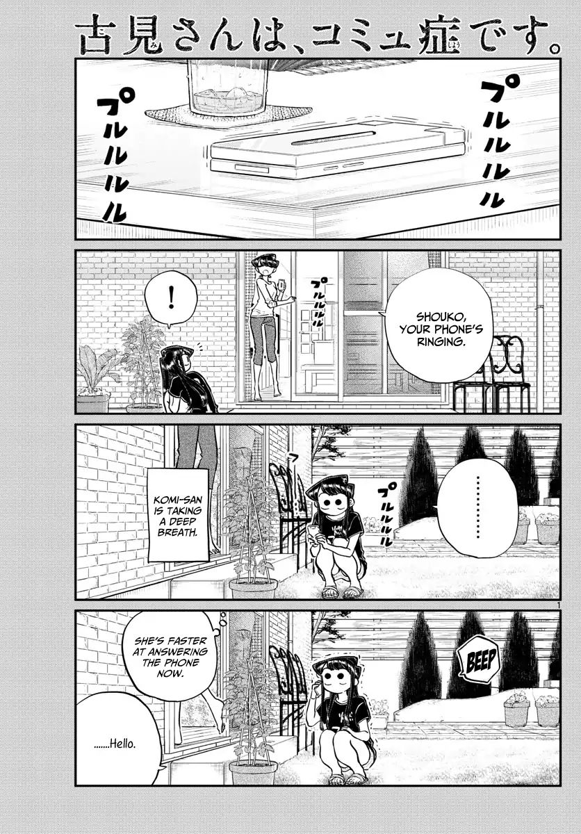 Page 1 of Chapter 193