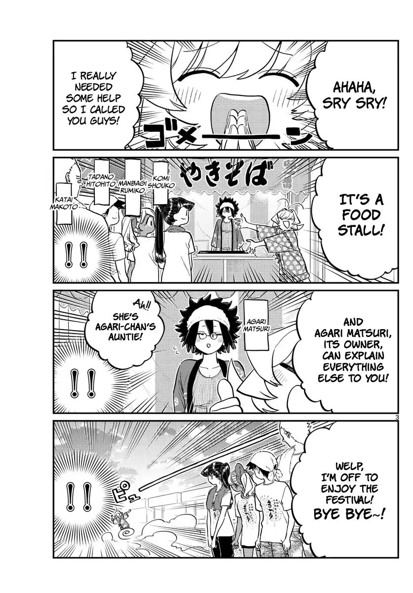 Page 3 of Chapter 193