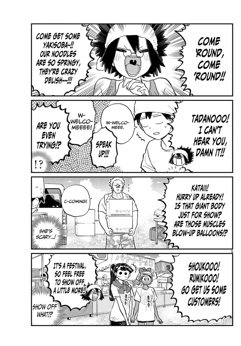 Page 5 of Chapter 193