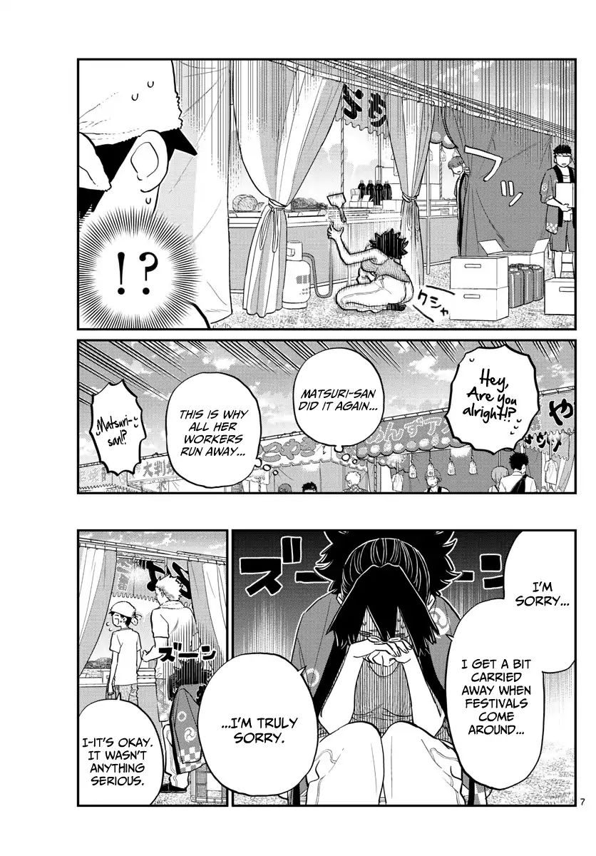 Page 7 of Chapter 193