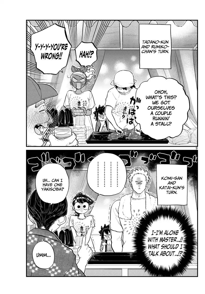 Page 9 of Chapter 193