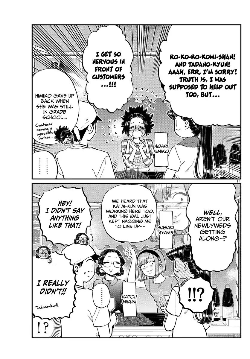 Page 11 of Chapter 193