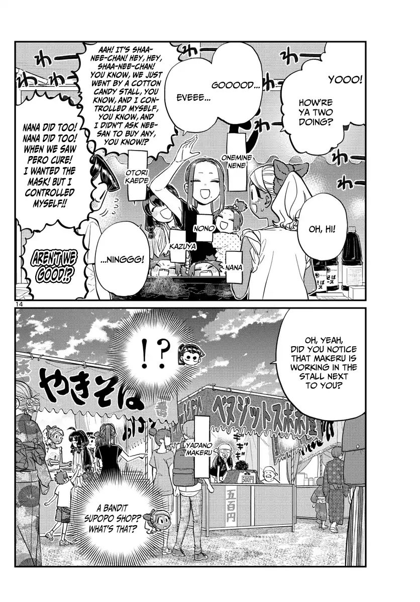 Page 14 of Chapter 193