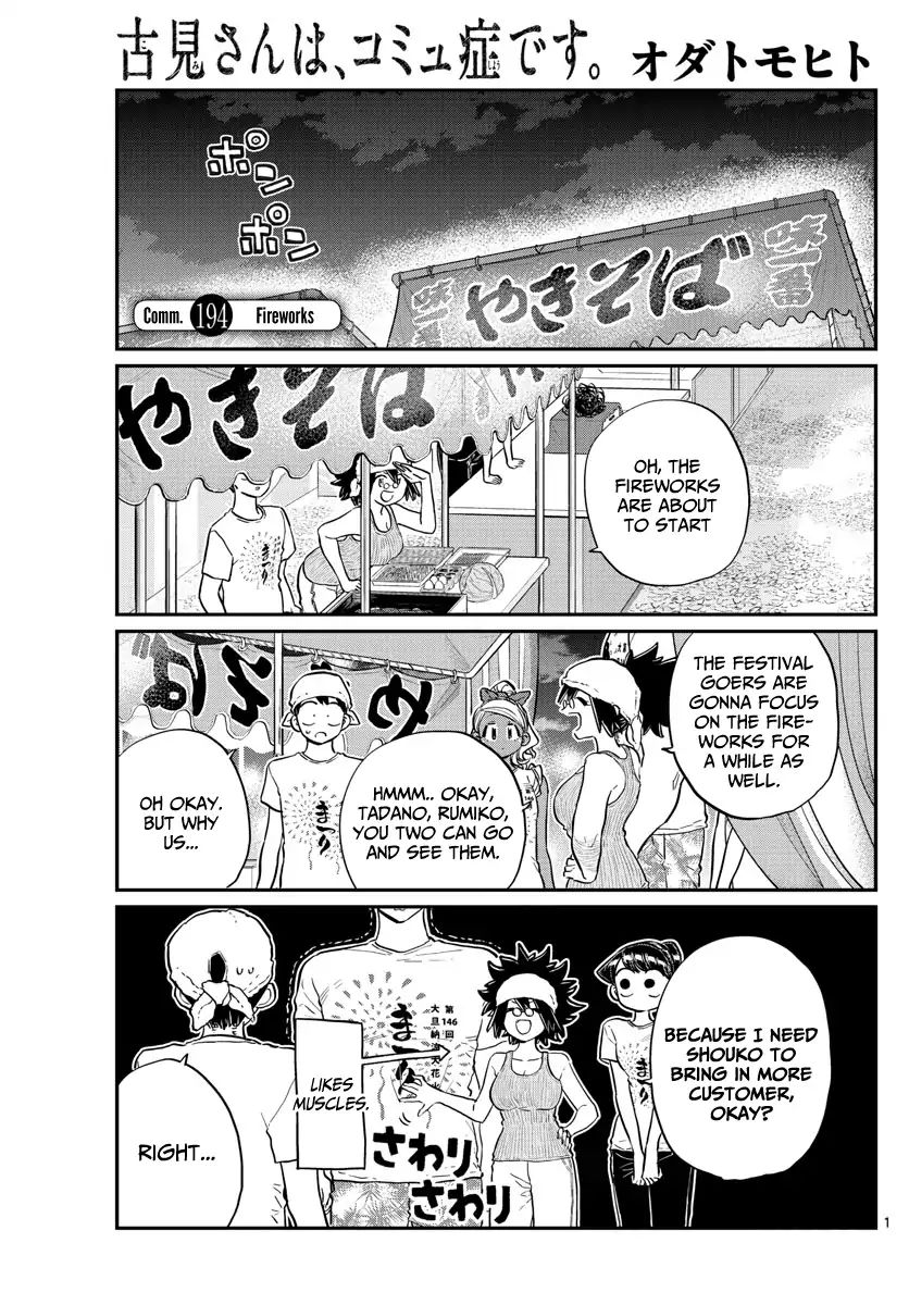 Page 1 of Chapter 194