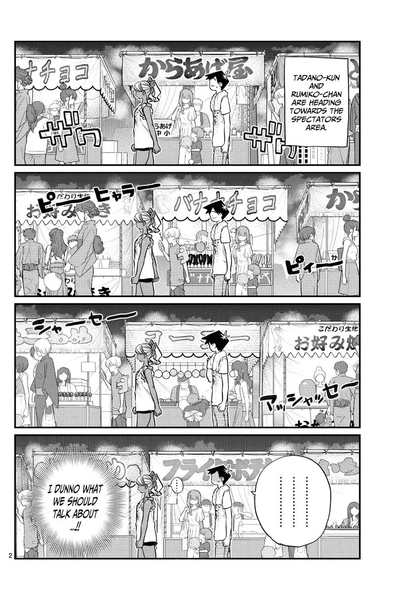 Page 2 of Chapter 194