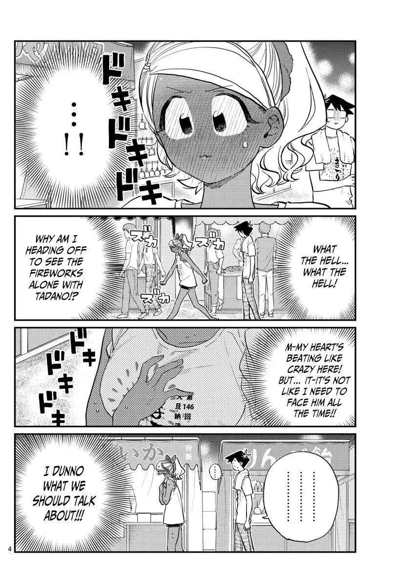 Page 4 of Chapter 194